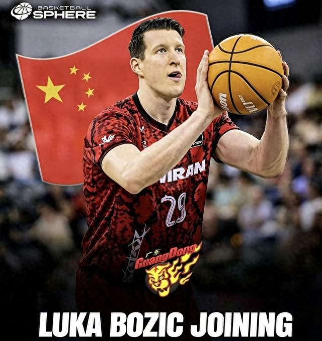 一夜三笔签约：广东宏远拿下MVP锋线！费城签双冠王！骑士签哈登