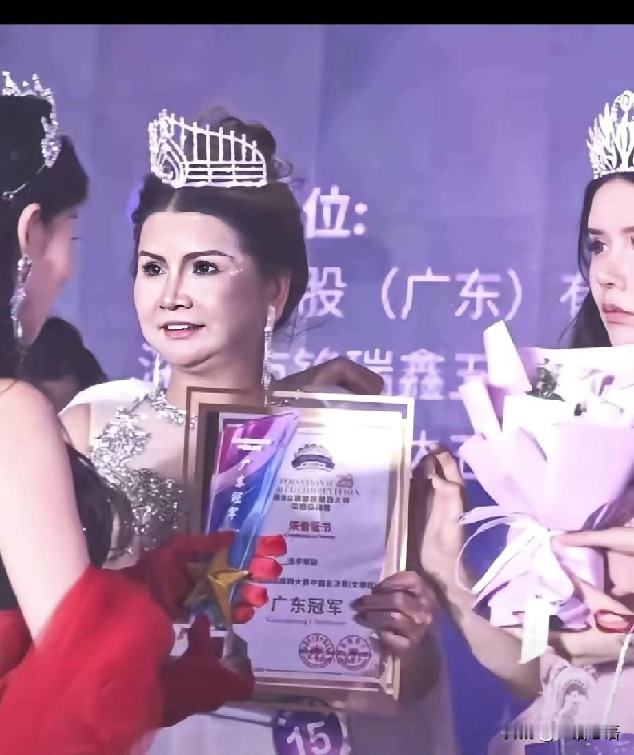 选美界的“辽粤”大战！
人人都说我们辽宁的冠军，美的有点正规，现在看广东队的冠军