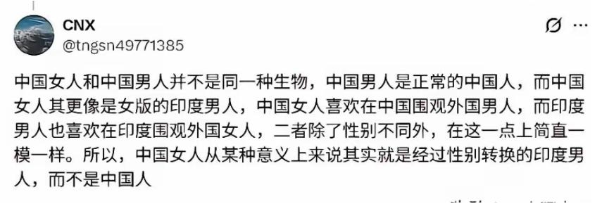 一博主发了个照片，只要在中国，每当一个外国人带着孩子出现，那里的人就会像对待名人