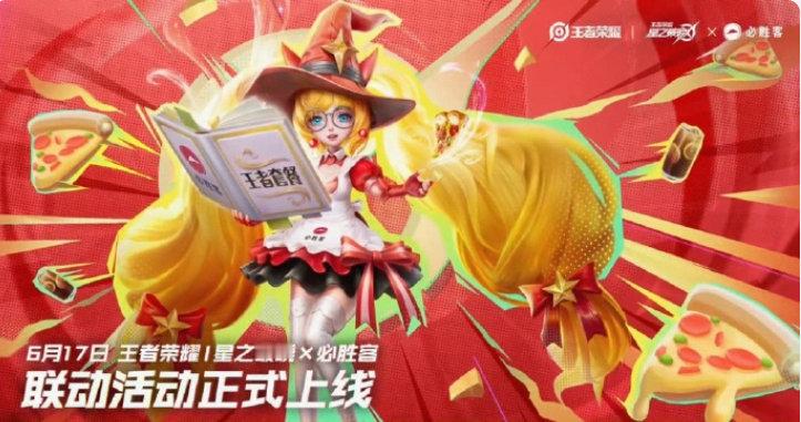 #安琪拉魔法小厨娘特惠返场# 厨娘终于返场了！！这次是商城直售...下次再返说不