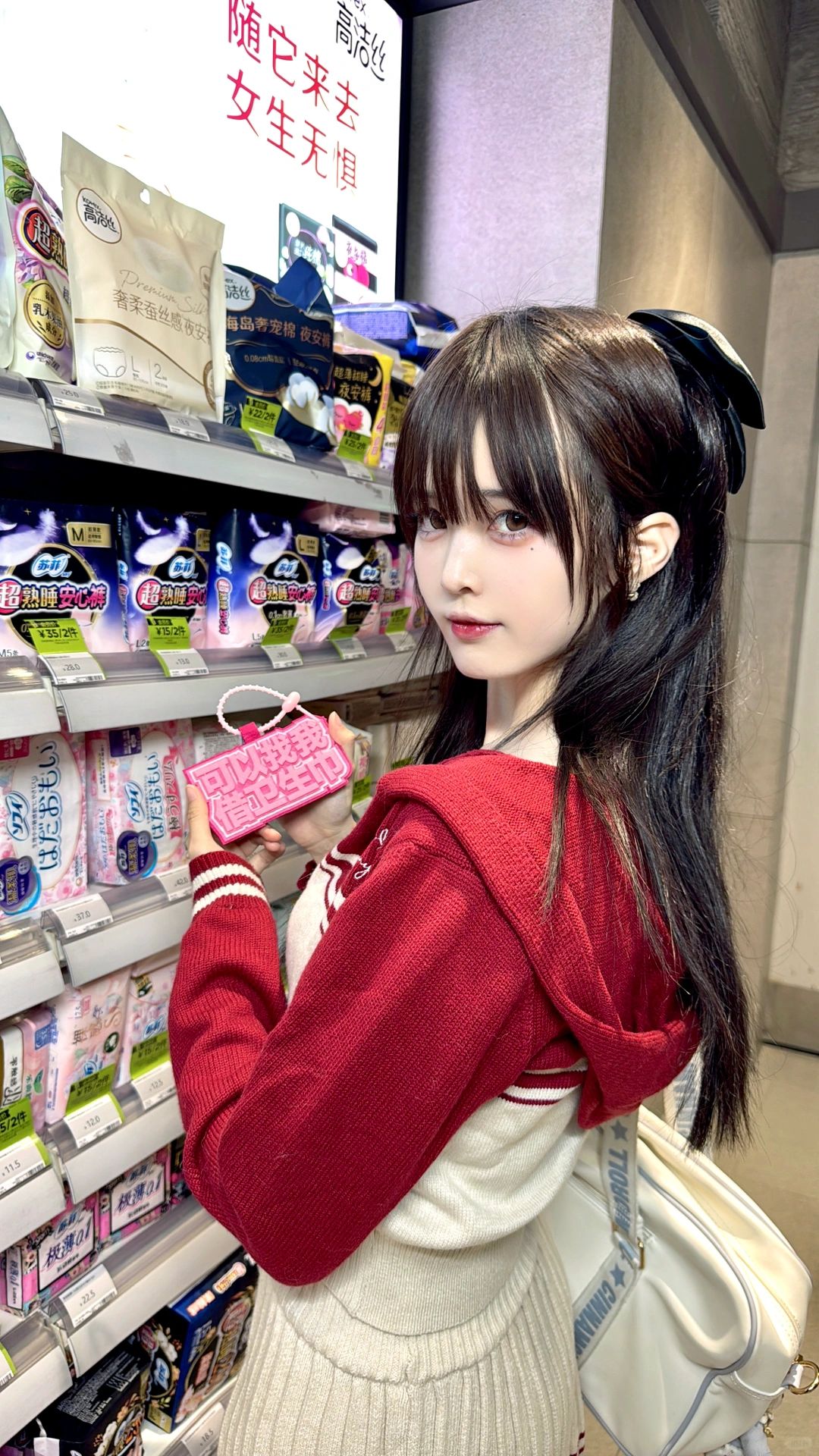 这个世界不能没有女孩子！💛