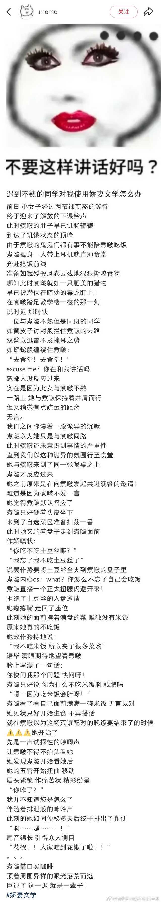 5041【代】什么 