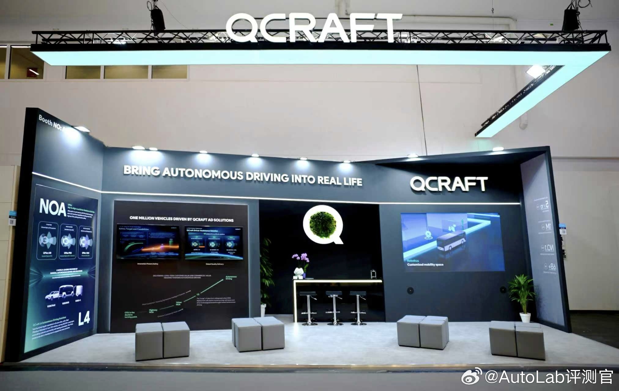 轻舟智航亮相 2025 德国国际汽车及智慧出行博览会，向全球展示了 NOA 智能