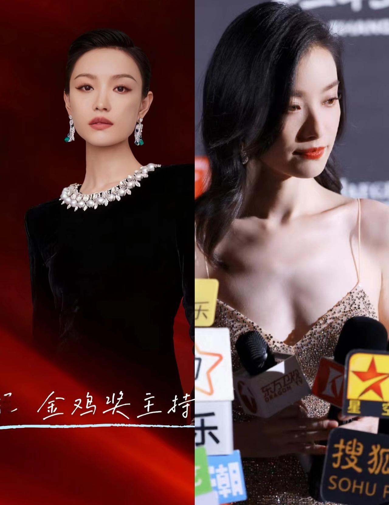 大家不要再羡慕倪妮了！
我们永远不可能成为她！
原因很简单，有个条件我们都没法打