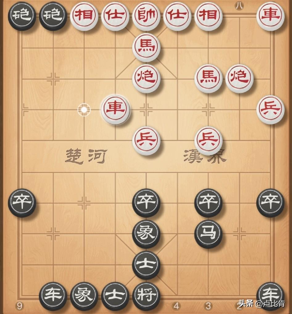 新式弃马局，我炮2平9打兵，对方车三退四吃卒，我炮9进3沉㡳炮是关键，实战对方车
