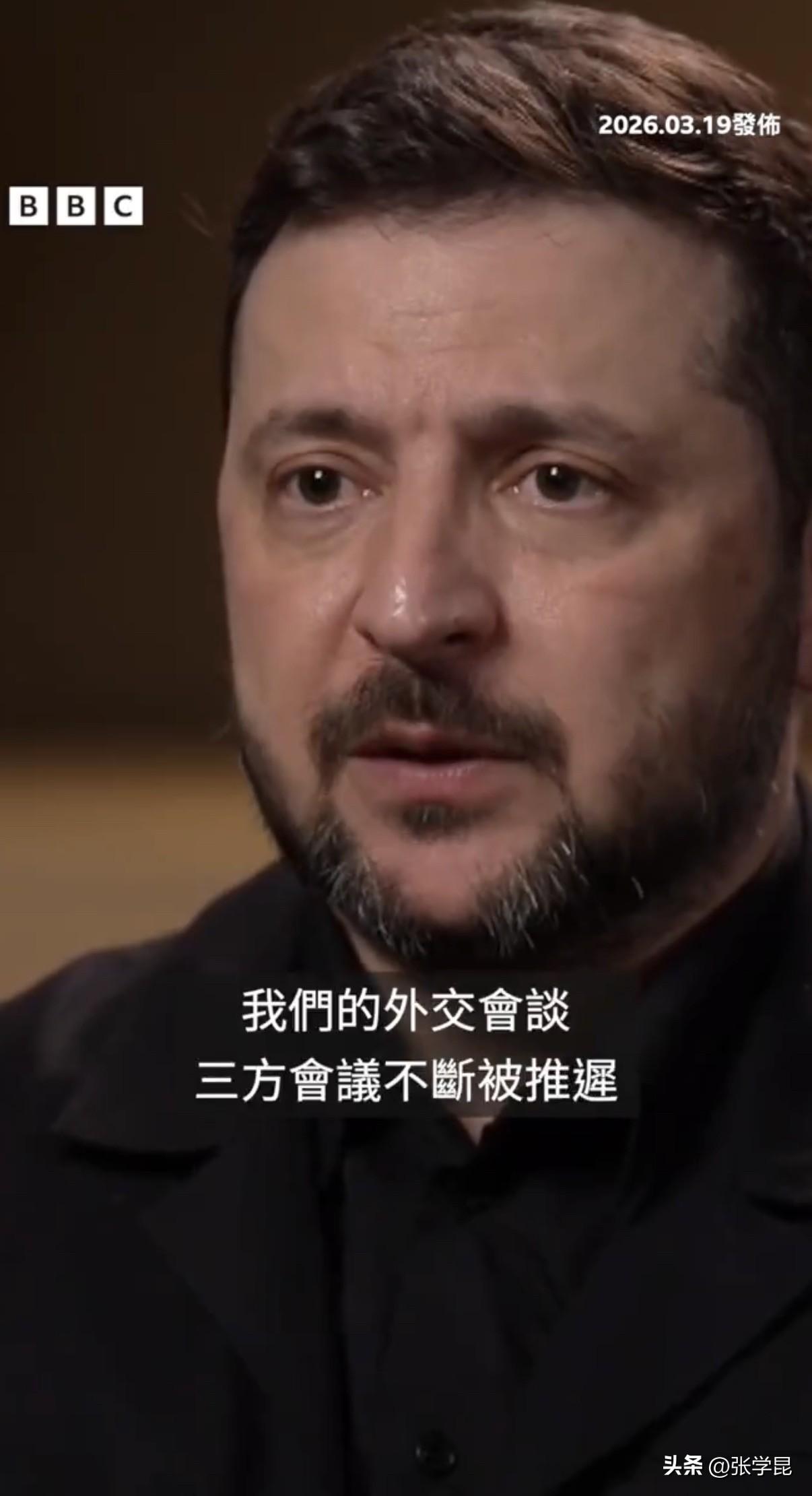 乌克兰总统泽连斯基19日表示，由于中东战争，乌克兰将面临用于对抗俄罗斯的导弹短缺