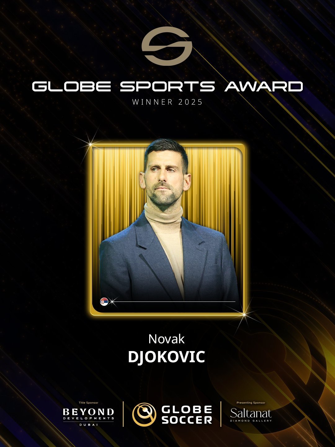 环球体育奖，感觉类似于成就奖，进一步补齐了环球奖奖项体系，第一届颁给网球界的 G