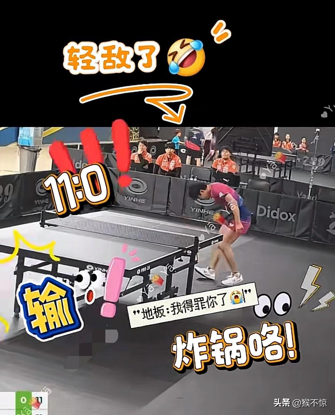 平时只学中文，没学韩文

这考试题以前从来没见过，遇见生僻题型了，全军覆没[捂脸