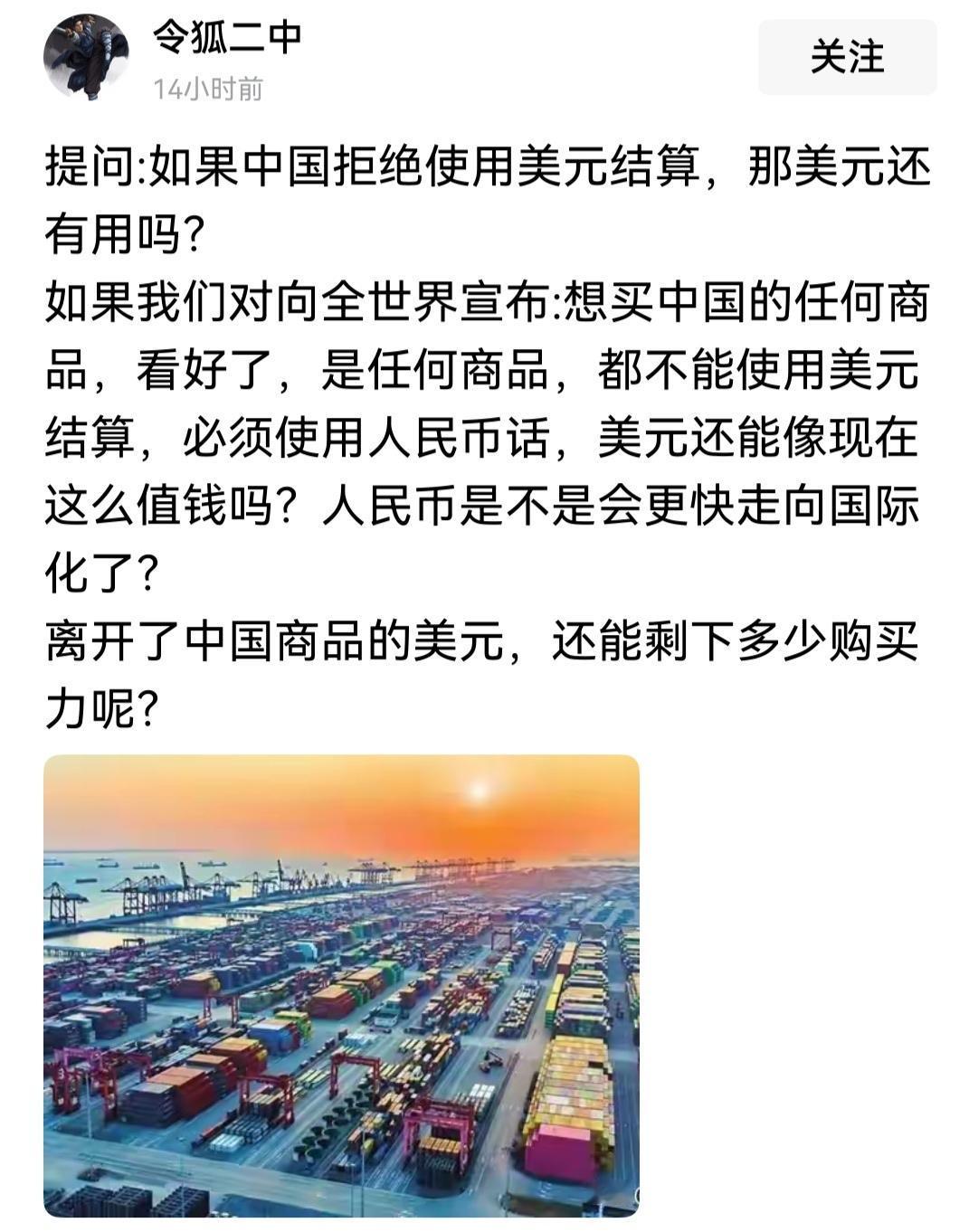 忽然发现有些人真的……很单纯。他们没有坏心思，他们只是单纯地希望国家好，这没有错