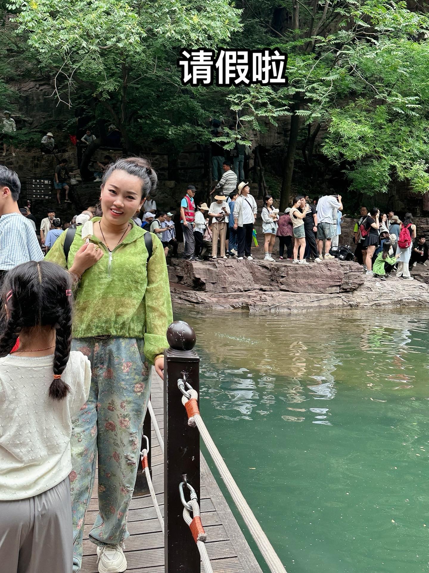 宝子们我休息一下啦你们好好替我照顾好自己记得每天要开心快乐哦！娜宝最近...