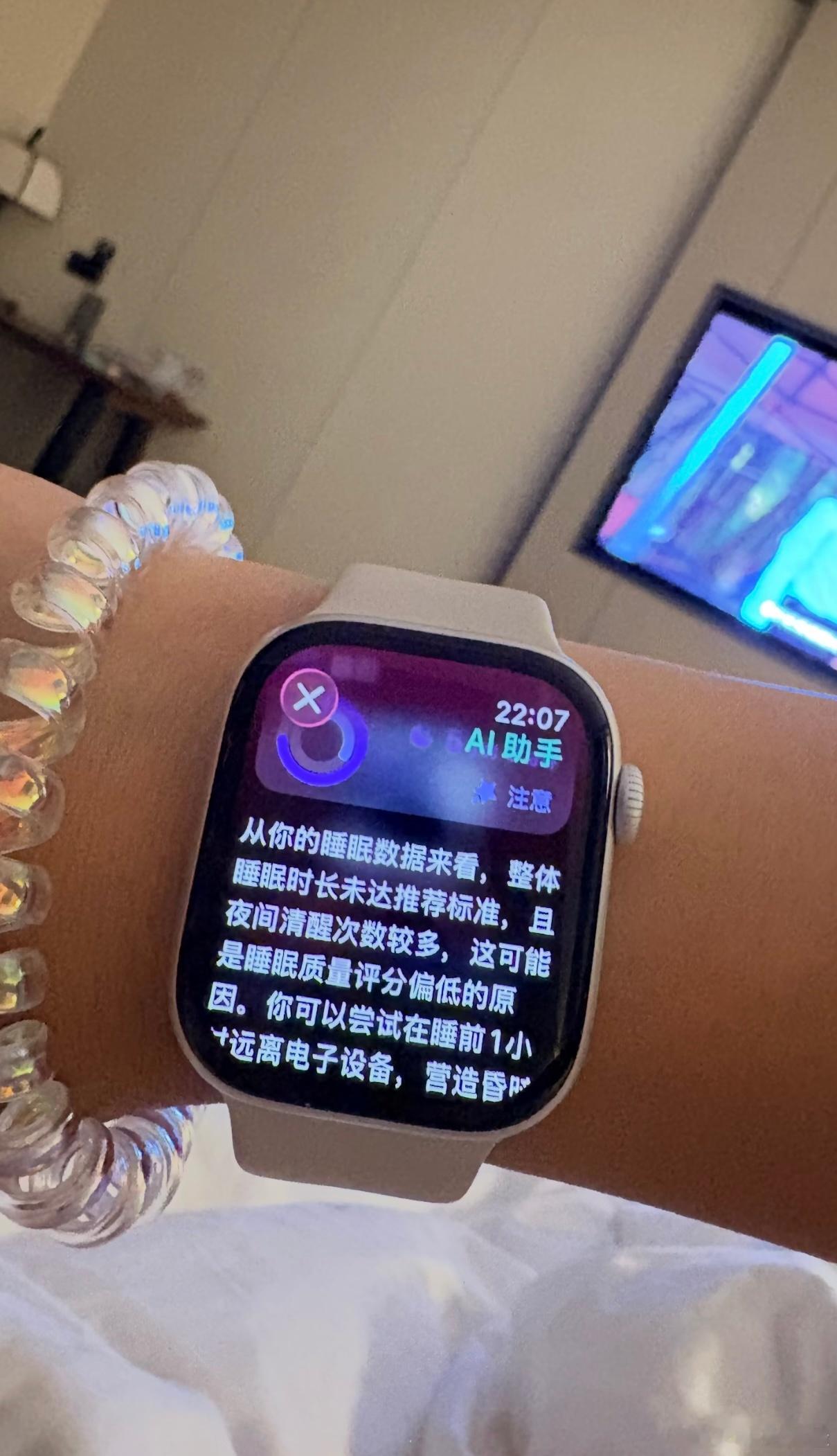 还好戴着它自从有了它，每次出门运动好像都带着一个时刻监督我的搭子。有没有偷懒，一