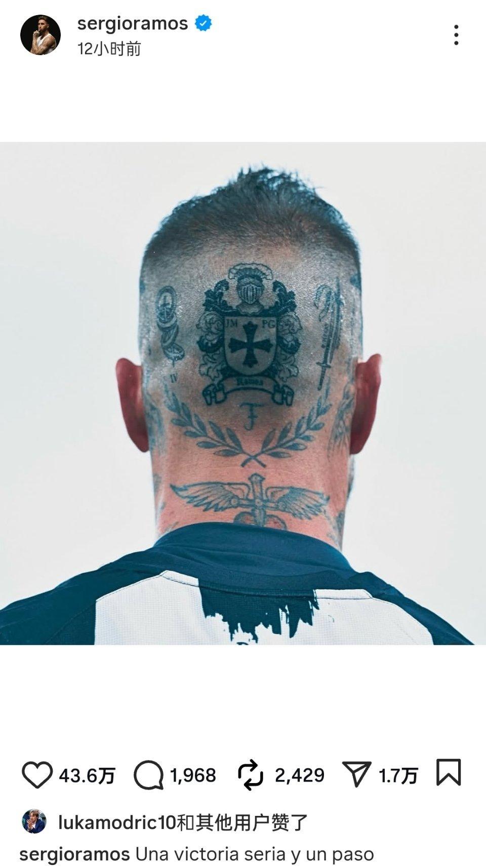 我天呢好久没看水叔叔 他现在居然连后脑勺上面都有纹身了吗