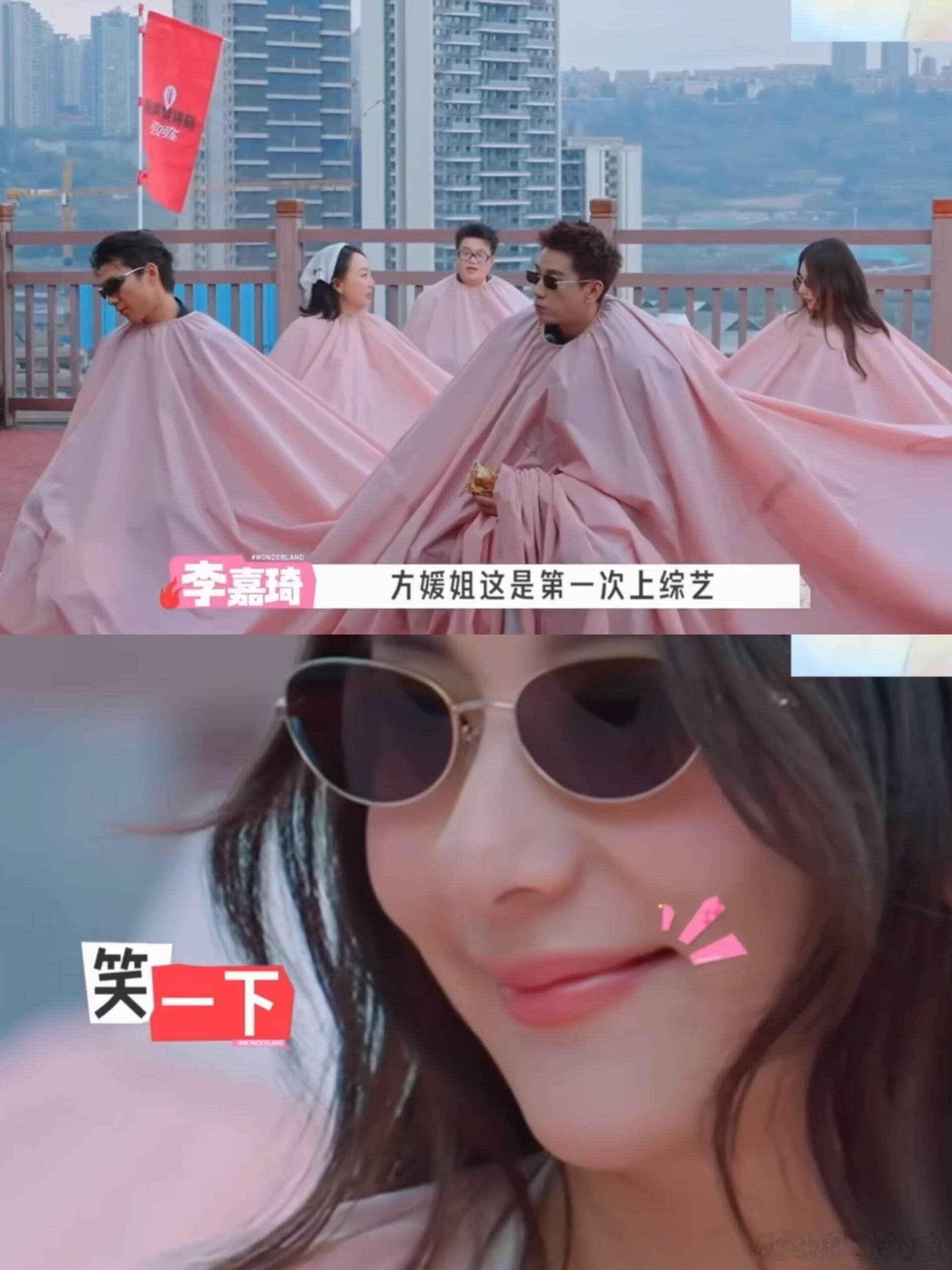 不得不说这期桃花坞大半热度都来自方媛，自带话题度自带关注度，现在有点过于聚焦一个