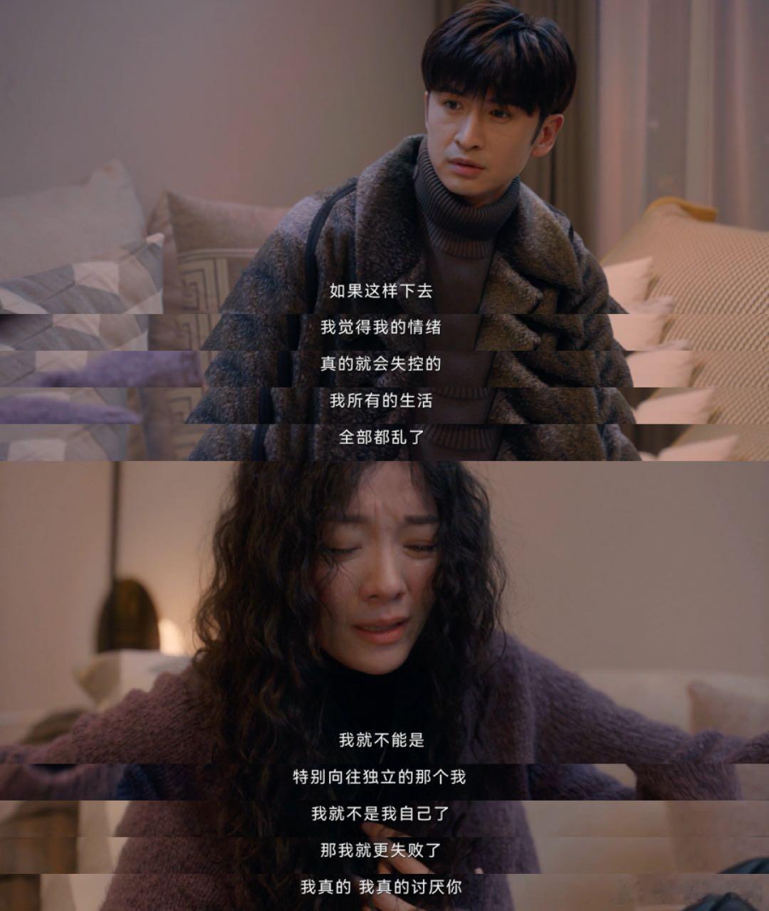 #张云龙[超话]##张云龙 奶呼呼的蘑菇头#《小夫妻》的幸福，源于遇上对的人。幸
