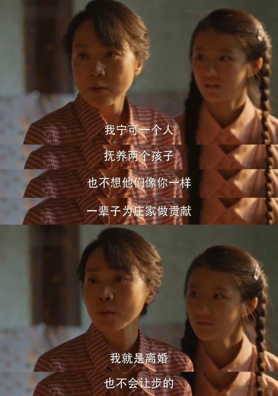 #程莉莎让郭晓东道歉# 郭晓东啊，你这“窝囊废”的形象可真是深入人心了！不过这次