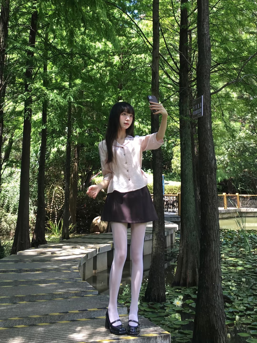 好天气☀️