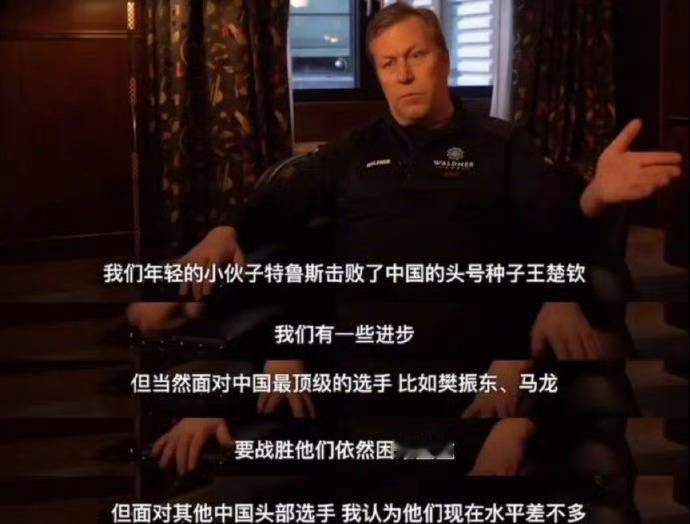 我不行了 