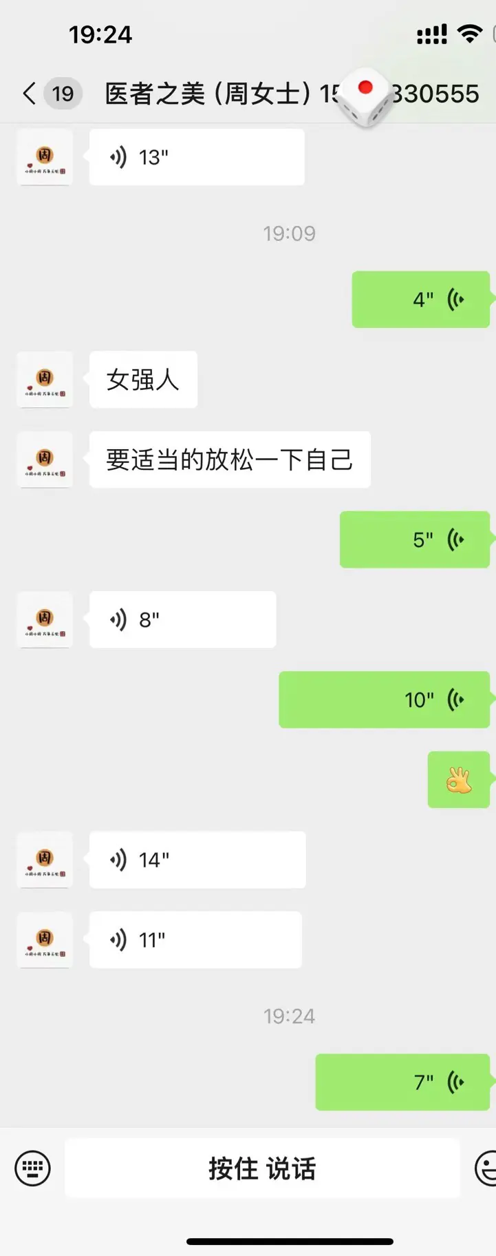 我也想，可很多时候都不是我想干嘛就干嘛