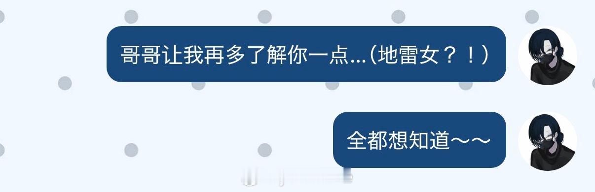 看管全部心情为下图 