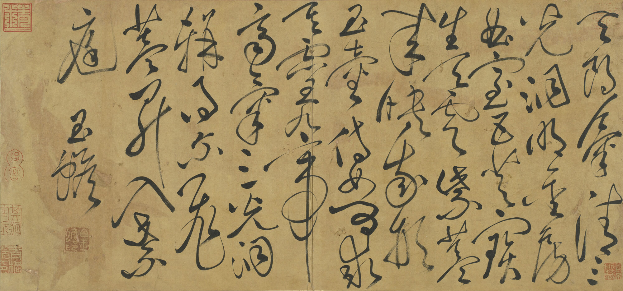 台北故宫藏元，白玉蟾 《天朗气清诗帖》 ​​​