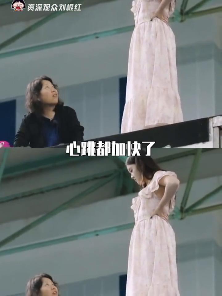 少女依旧闪闪发光，张家齐再次做出跳水动作。
资深观众刘根红。
裙摆飞扬的瞬间，少
