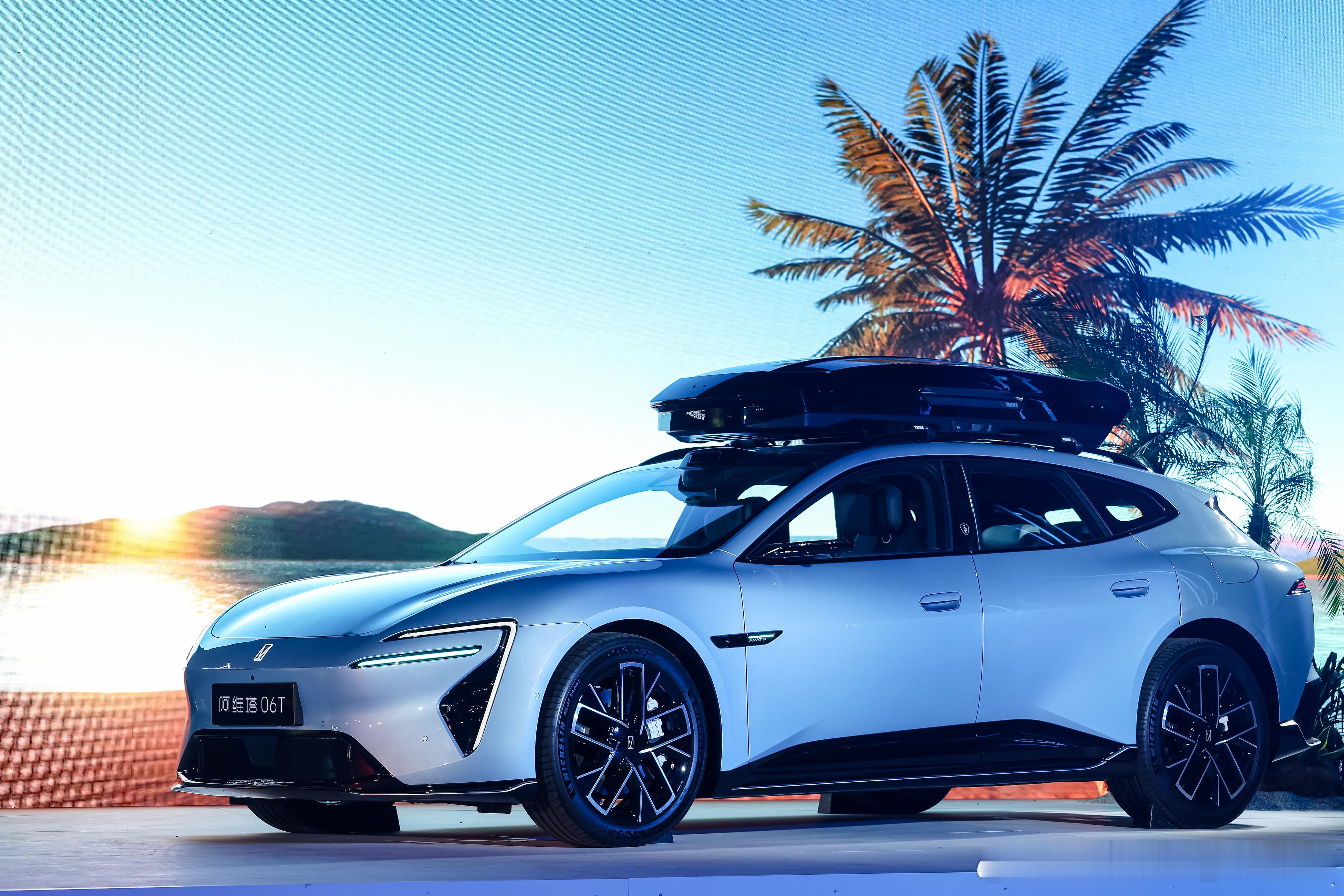 4 月 22 日，阿维塔 06T 智美全场景运动轿车正式上市，推出纯电、增程双动
