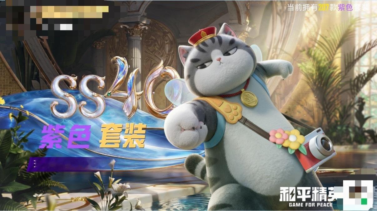 我的妈呀！！！woc！！单发出了！！！老公你果然是我的小福兜！！！