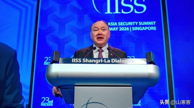 菲律宾强震背后：中国态度变了，这才是大国该有的清醒 

2026年6月8日早上7