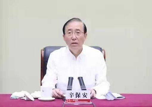 打虎！国家电网原董事长辛保安被查，1960年出生的辛保安现年66岁，他已经于20
