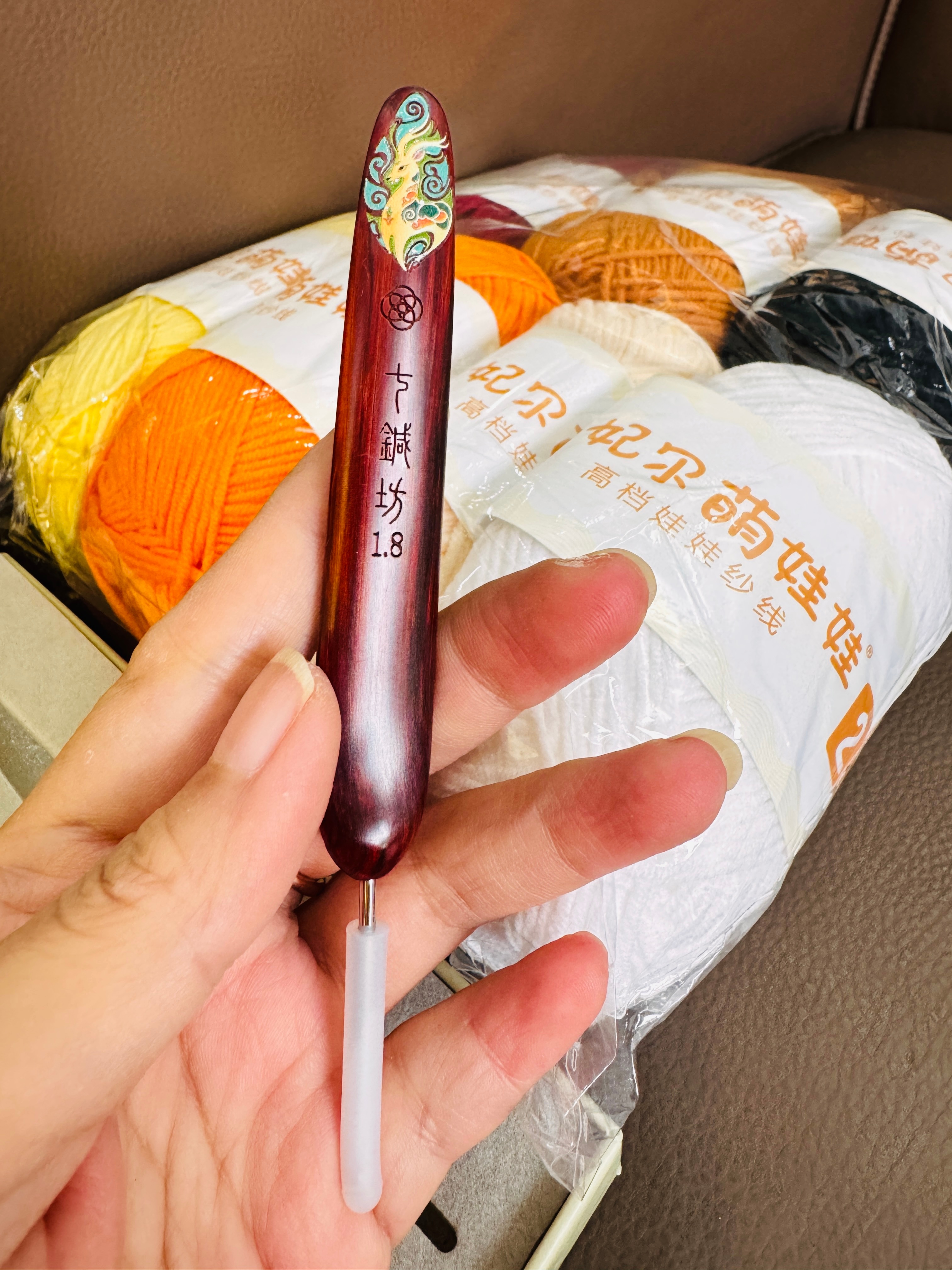 自从染上了钩织，每天就这[费解]生活手记 ​​​