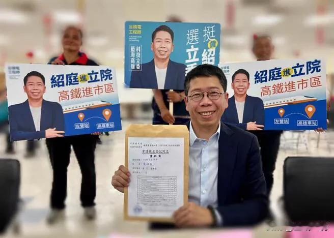 浮报助理费逃厦门　黄绍庭神隐30小时首发声：绝非畏罪潜逃

国民党高雄市议员黄绍