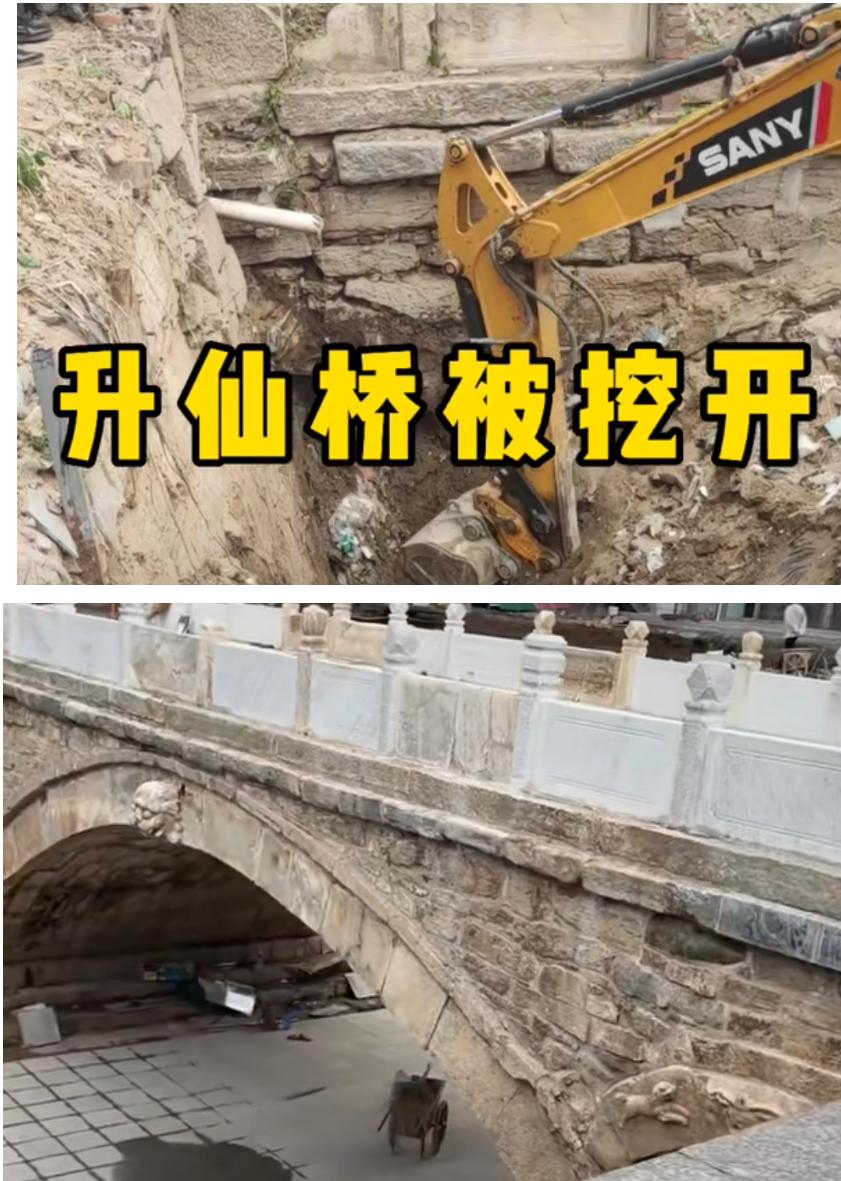 【 行唐的“赵州桥的废料桥”，鲁班偷偷造了座“升仙桥”】关于石家庄行唐县“升仙桥