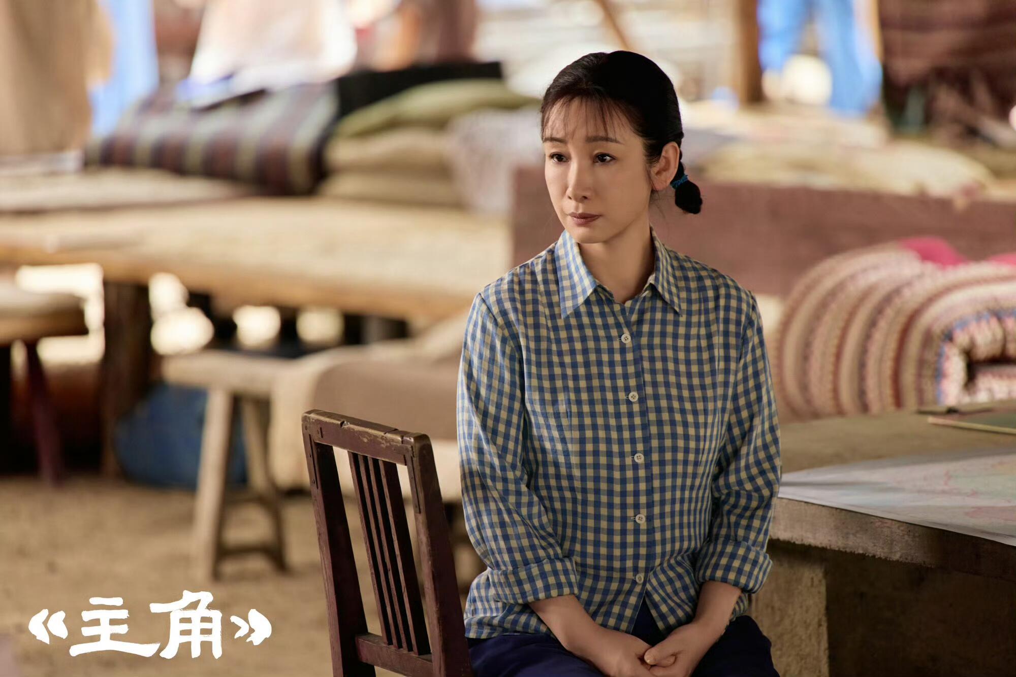 秦海璐148字怼人长台词从前为自己抗争，如今护后辈周全，花彩香始终勇敢