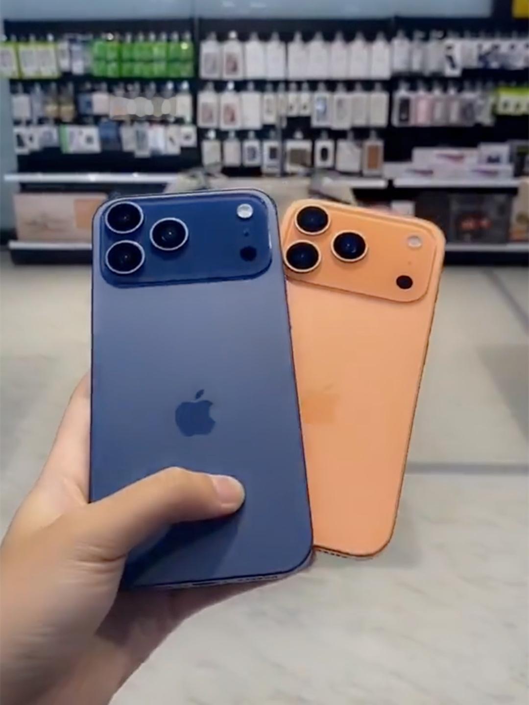 iPhone17全系价格曝光 ？目前，苹果iPhone 17系列已正式官宣，将于