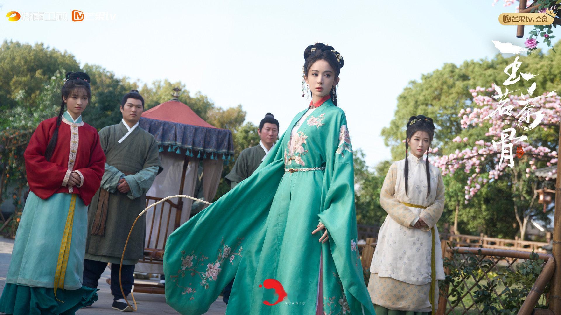 玉茗茶骨云合5.1侯明昊娜扎玉茗茶骨云合5.1% 侯明昊娜扎玉茗茶骨云合5.1%