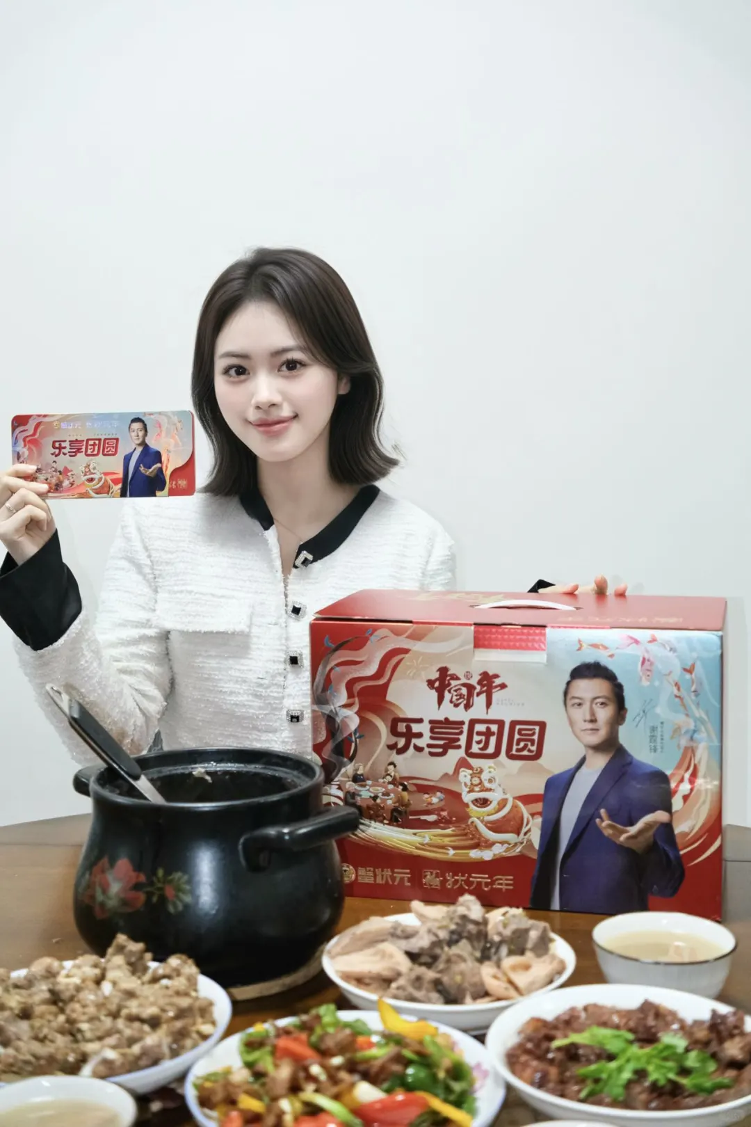家里聚餐新选择！蟹状元年菜礼盒好满足～