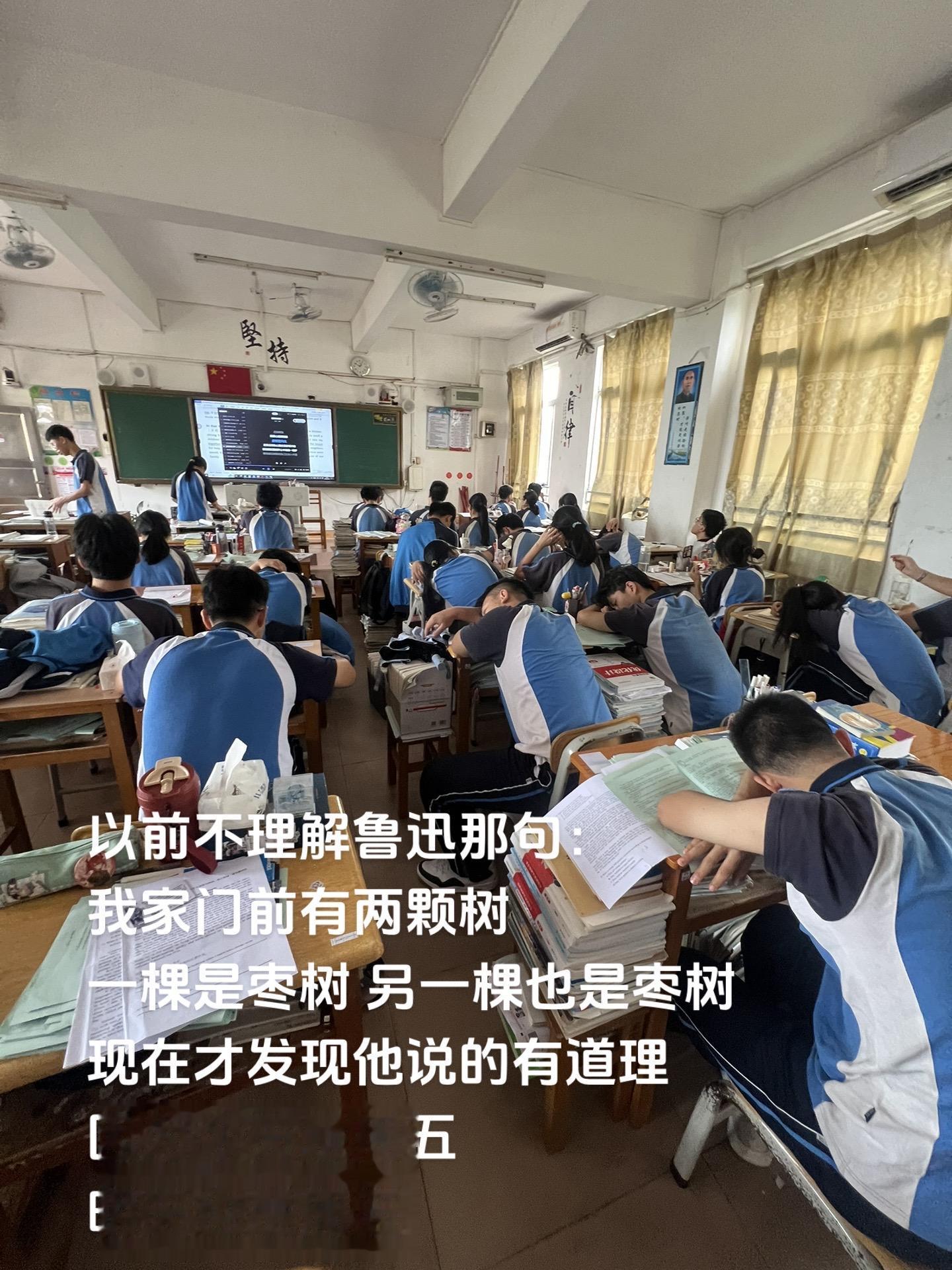 今天是周五 明天也是周五