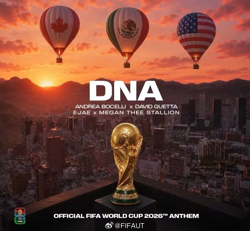 美国按照超级碗来搞世界杯你会在意世界杯的开幕式吗，还有决赛中场秀？ （Ejae好