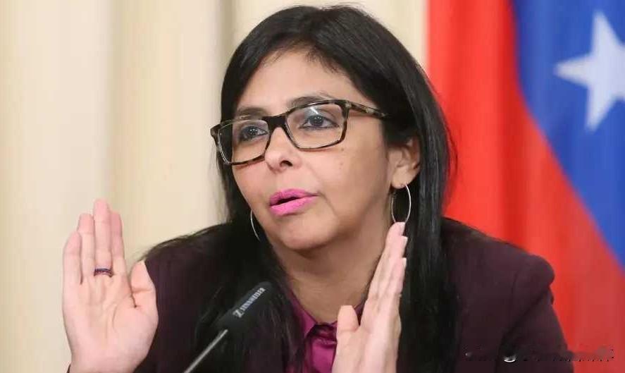 就在刚刚，委内瑞拉代总统向特朗普喊话！

1月5日俄罗斯卫星通讯社报道，委内瑞拉