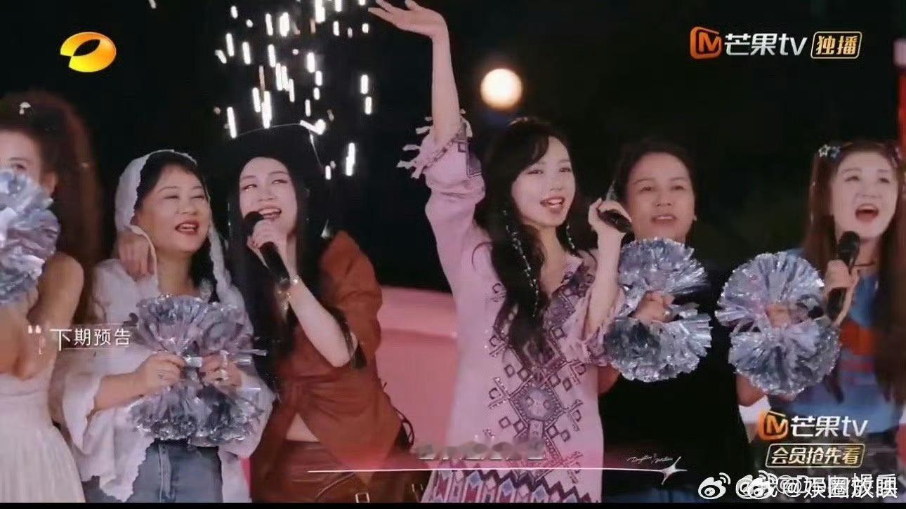 是女儿是妈妈2爱自有答案是女儿是妈妈是女儿是妈妈2收官《是女儿是妈妈2》暖心收官