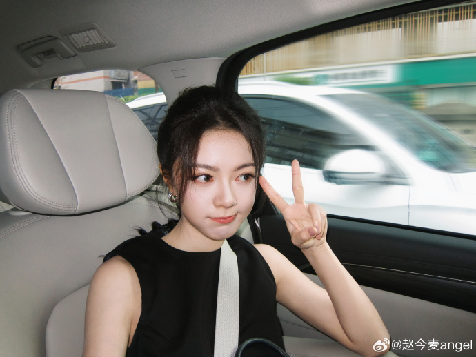 赵今麦 千金风的麦麦能不能多来点 太适合你啦 