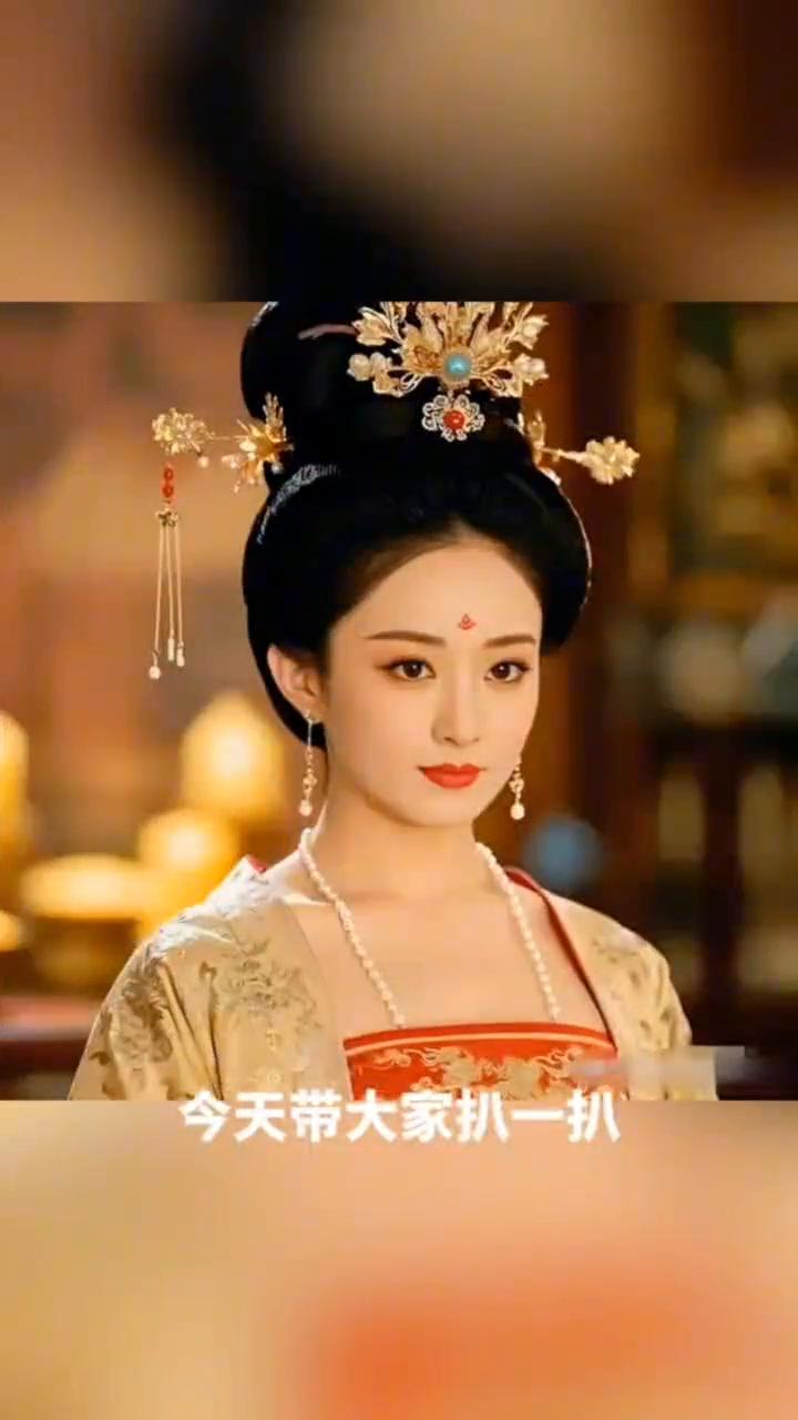 杨玉环。
你敢信吗？让唐玄宗神魂颠倒的杨贵妃原本是他的儿媳妇。今天带大家扒一扒这