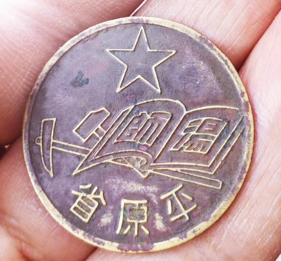 哪位老师知道平原省在哪里？