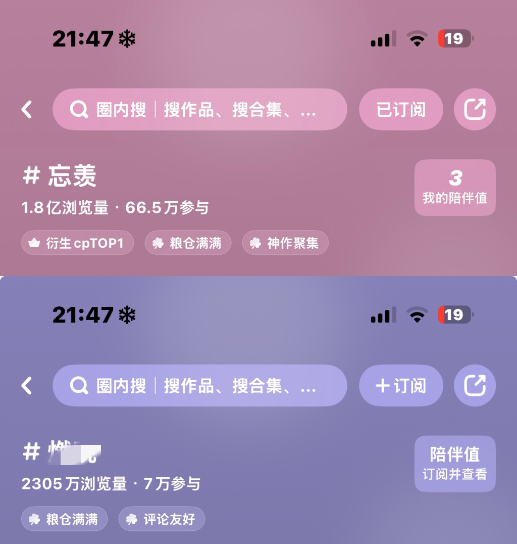 给台阶就下是对做了亏心事的人讲的 敢和老福特死磕到底那是因为光毛本就问心无愧啊 