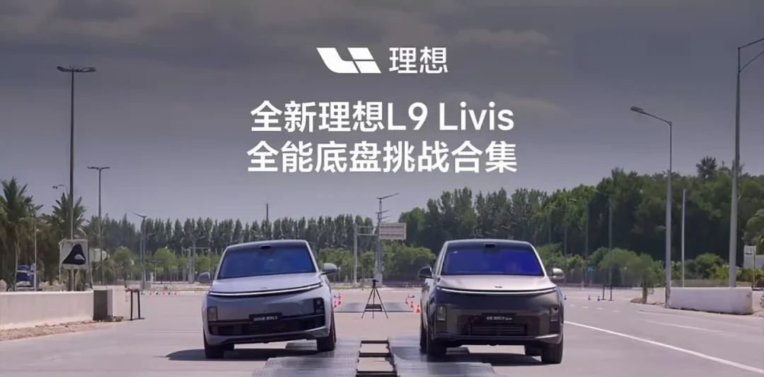 9系的大哥回来了，你们准备好了吗？