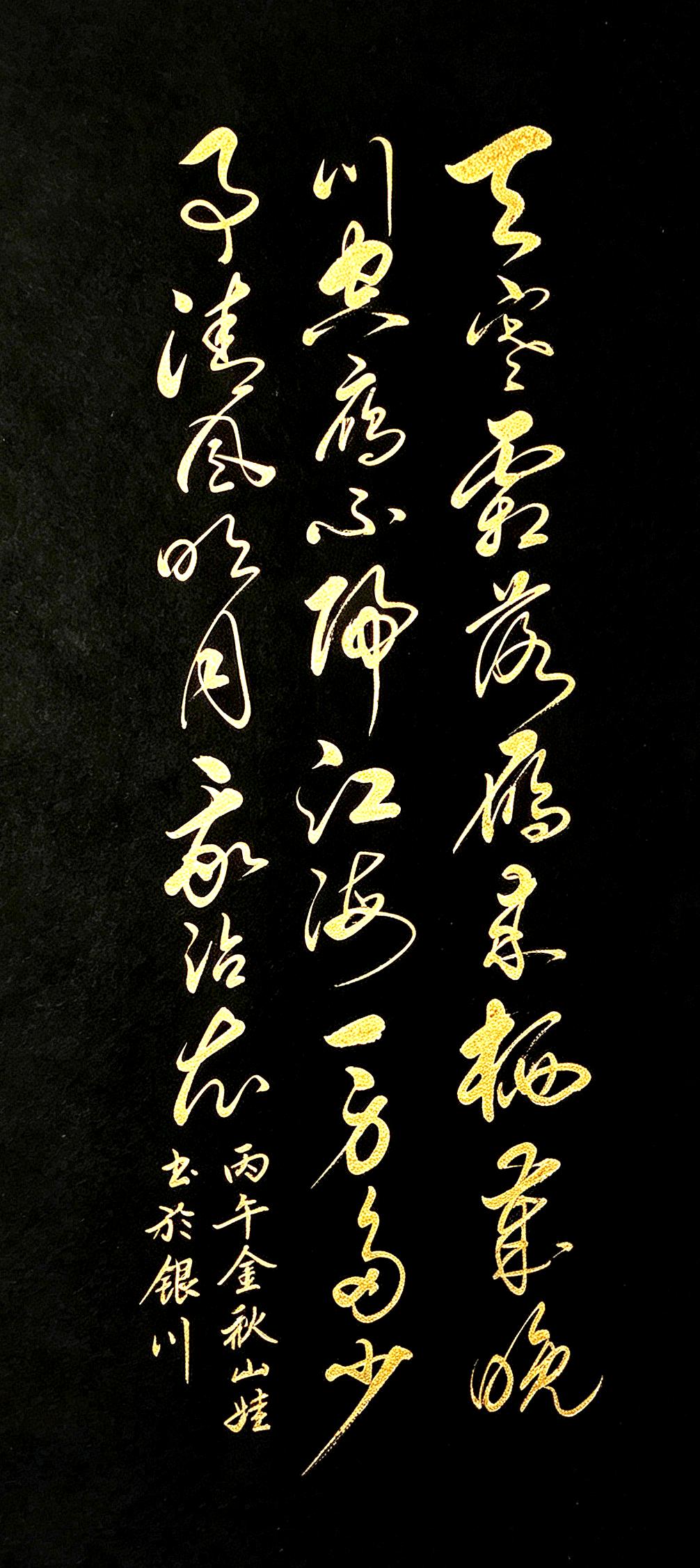心中若有万千心事，你会向谁诉说？这幅作品，把成年人难言的怅惘，都写进笔墨诗句里。