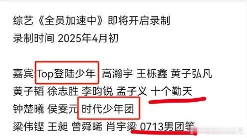 这四个放在一起我汗毛都竖起来了 