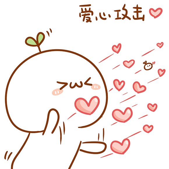 狩谎阵容官宣卧槽，有动的[色][色][色]，林彦廷原拍视频[打call][打ca