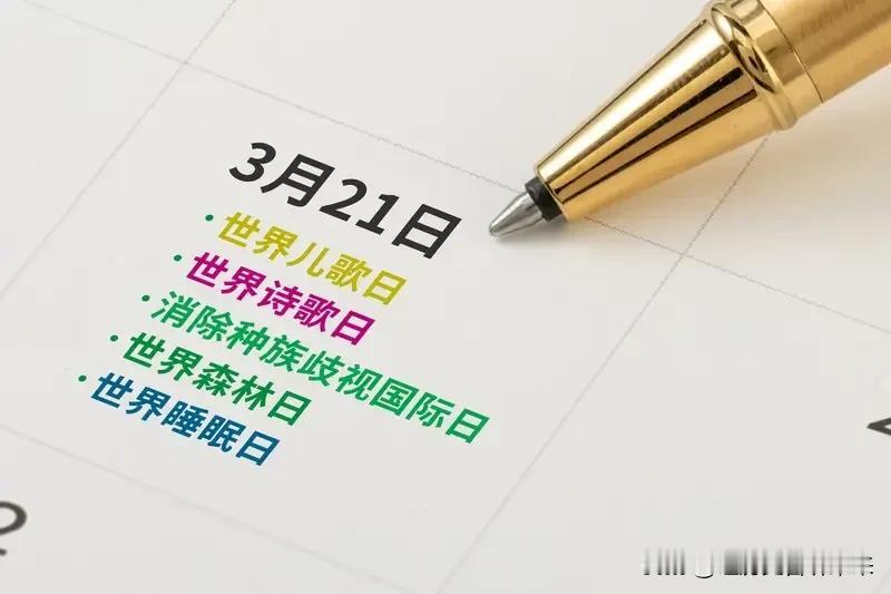 说实话，我最讨厌种族歧视了。为什么嫁给黑人就不要彩礼，还倒贴？嫁给中国男人就要又