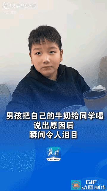 河南小男孩的两句话，直接戳中了无数人内心最软的地方！
 
妈妈发现儿子总把自己的